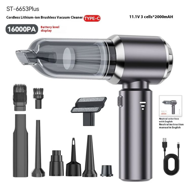 Smart Vacuum and Blower